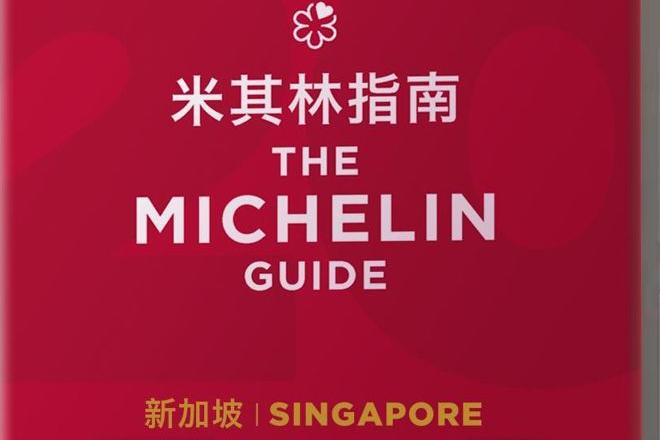 Guide Michelin Singapur